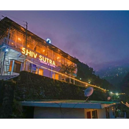 Shiv Sutra Resorts, Mussoorie Zewnętrze zdjęcie